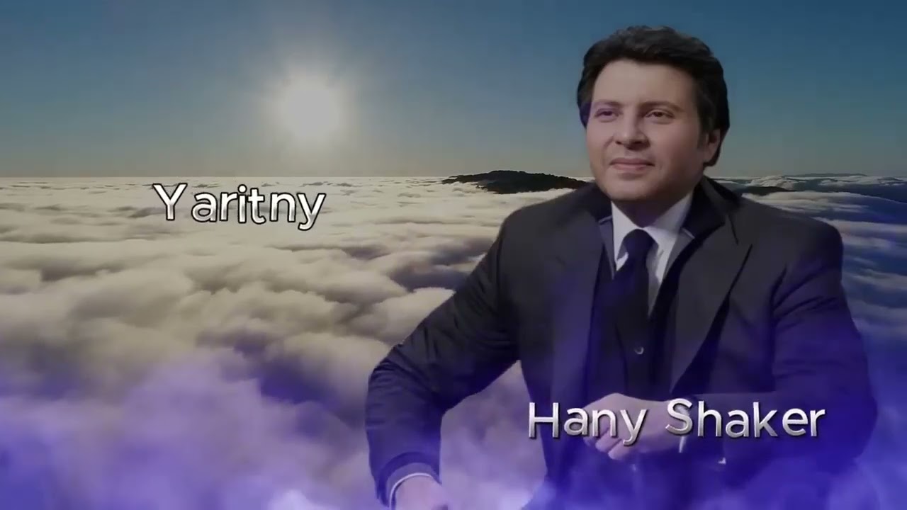 Hany Shaker 💥 Best Songs VOL  01 ❤️ ساعة مع أجمل اغاني هاني شاكر