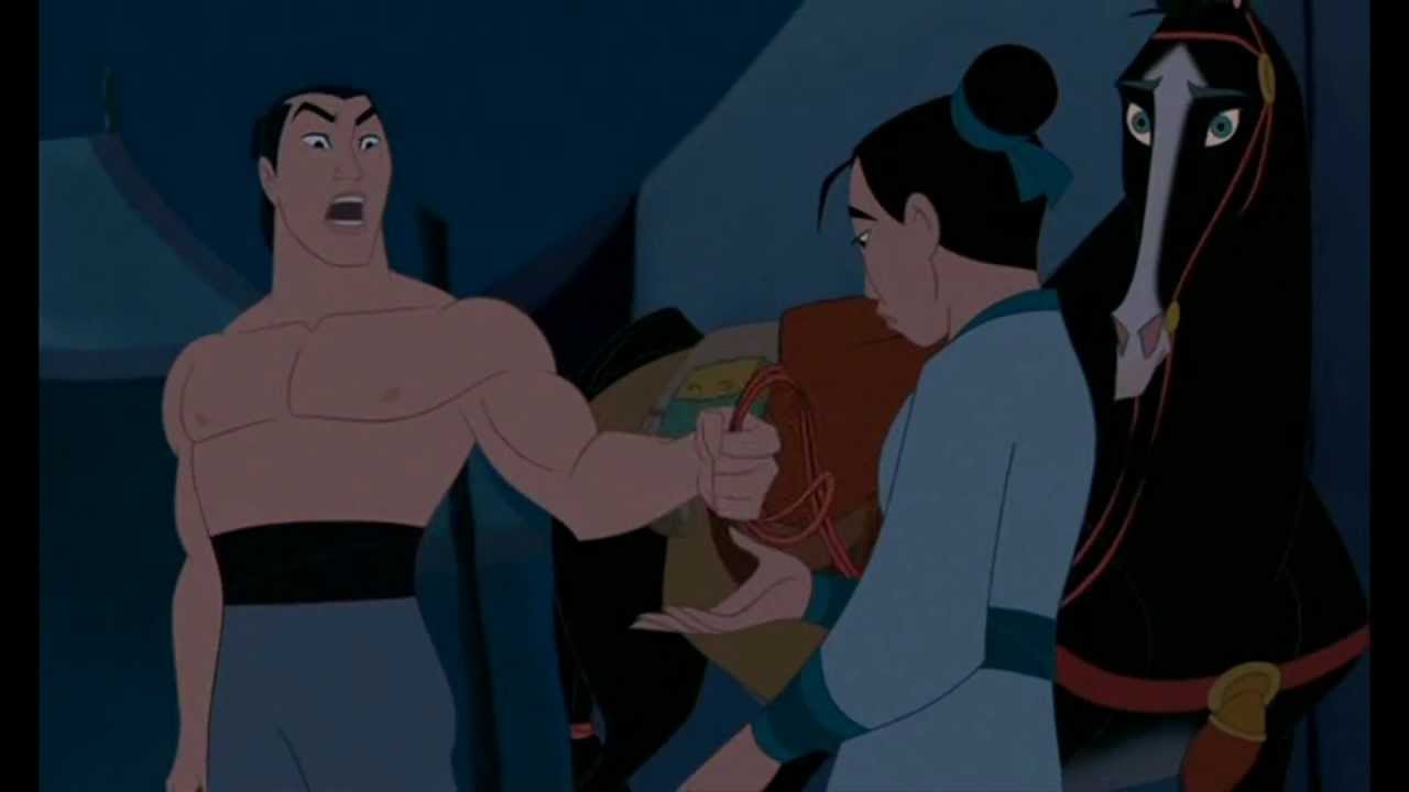 Disney: What the Hell