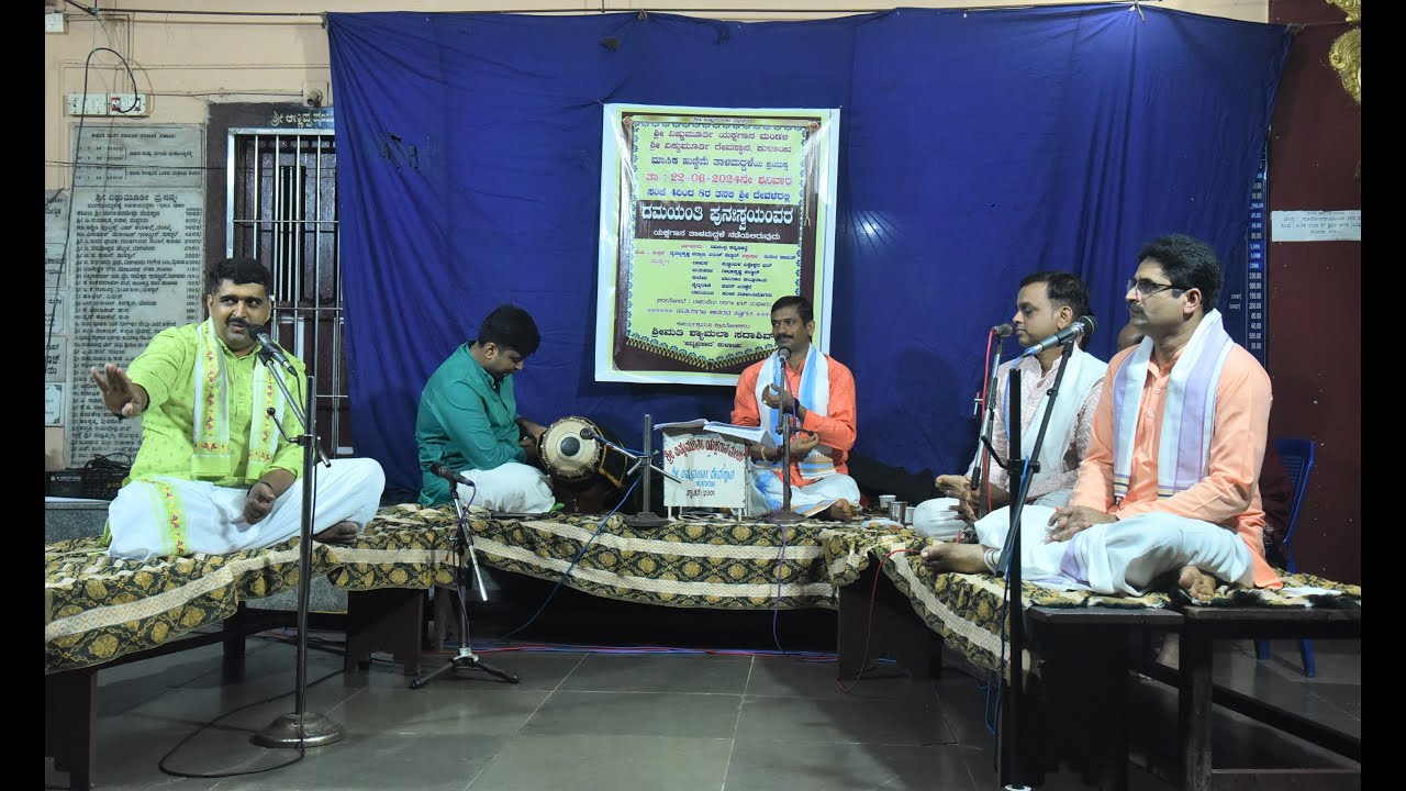 ಬಾಗ-4-ಮಾತೃಹೃದಯದ ಮಮತಾಮಯಿ ಚಿಕ್ಕಮ್ಮ ಚೈದ್ಯರಾಣಿಯಾಗಿ-ಪ್ರೊಪವನ್.ಕಿರಣ್ಕೆರೆ-ಬ್ರಾಹ್ಮಣೋತ್ತಮ ಸುದೇವನಾಗಿ-ಕಲ್ಲೂರಾಯರು