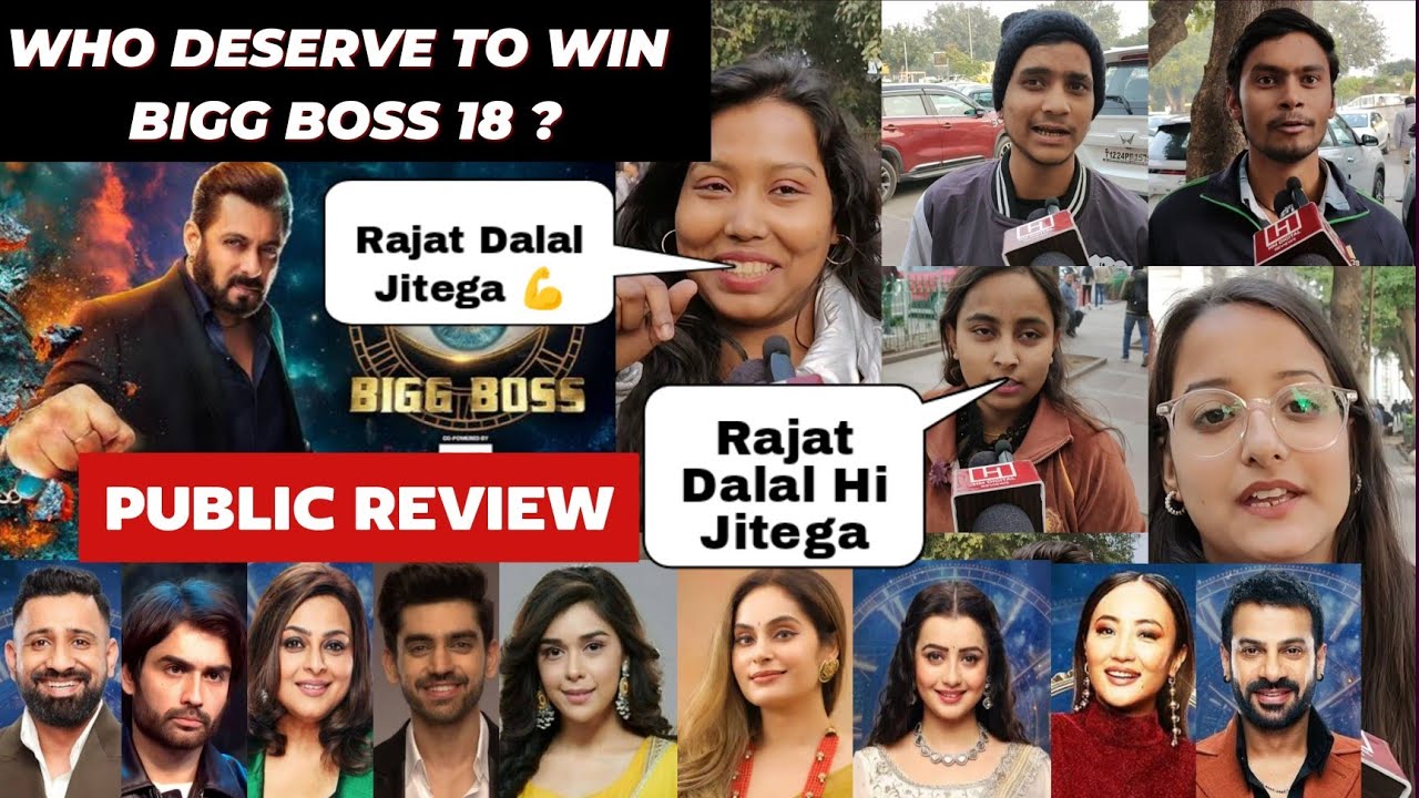 PUBLIC REACTS on Who Deserves To Win Bigg Boss 18 || Bigg Boss 18 Public Review || Rajat Dalal