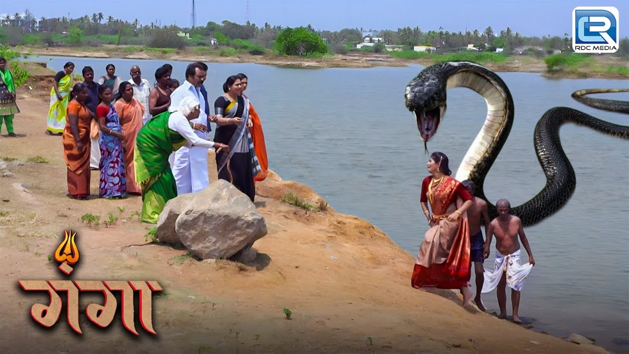 गंगा माँ का प्रकोप! देखकर कांप उठी धरती | Ganga | गंगा | Latest Full Episode 96