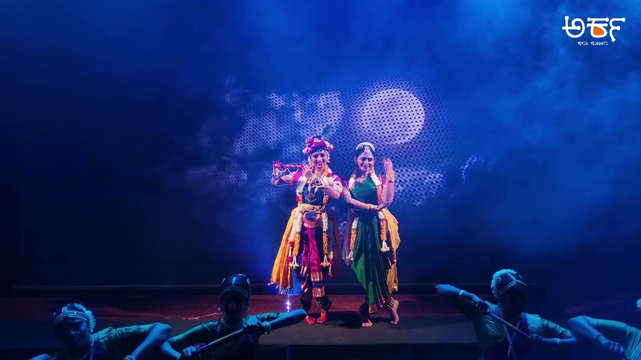 ARKA MAHOTSAVA 2026