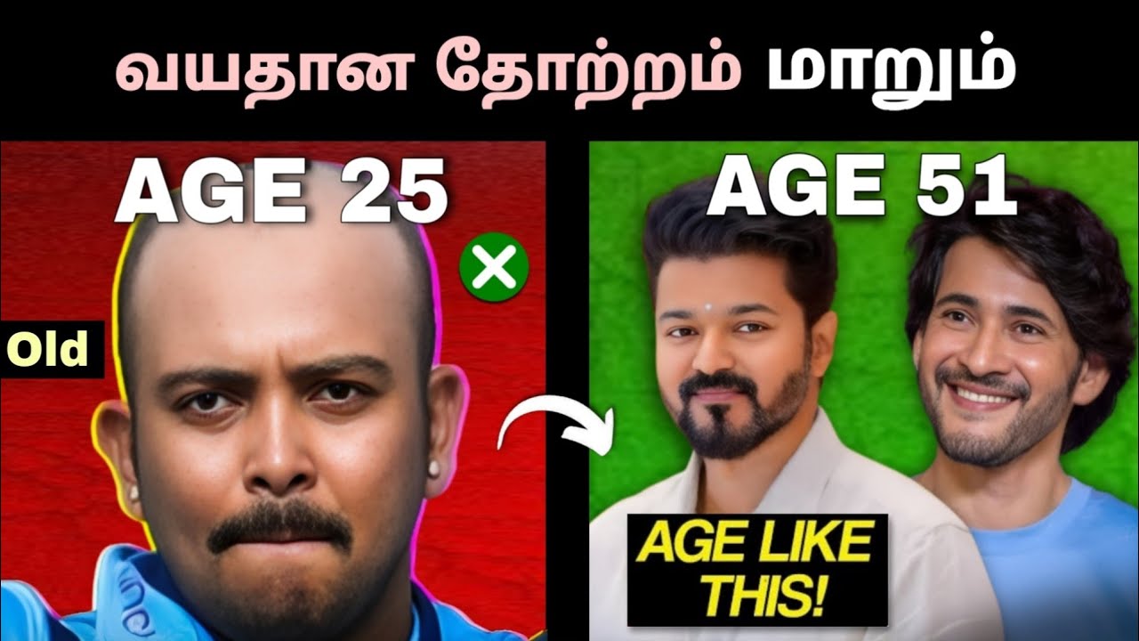 5 ANTI-AGEING Habits to look YOUNGER | Tips to Reverse Age | தமிழில்