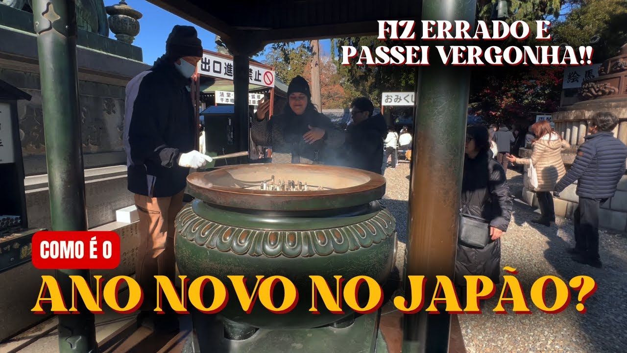 O Ano Novo Japonês NÃO é como você imagina! Como é o Ano novo no Japão! Hatsumode 🎍