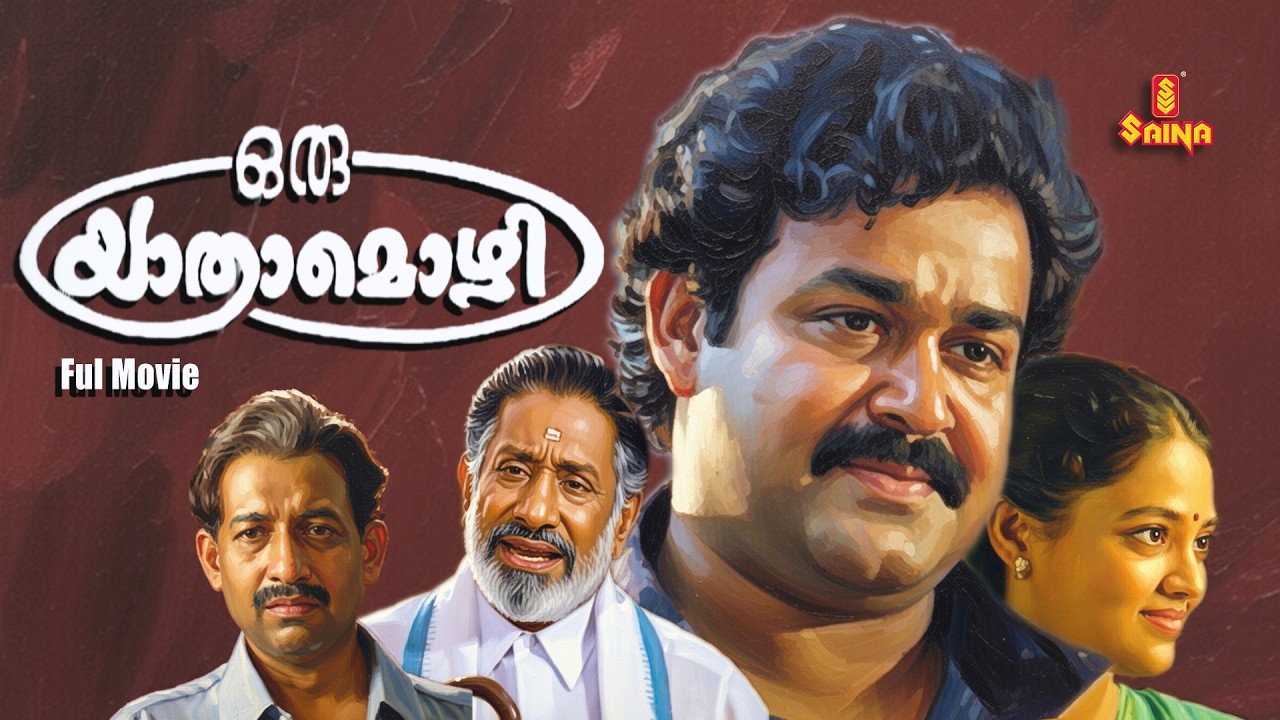 Oru Yathramozhi 1080p