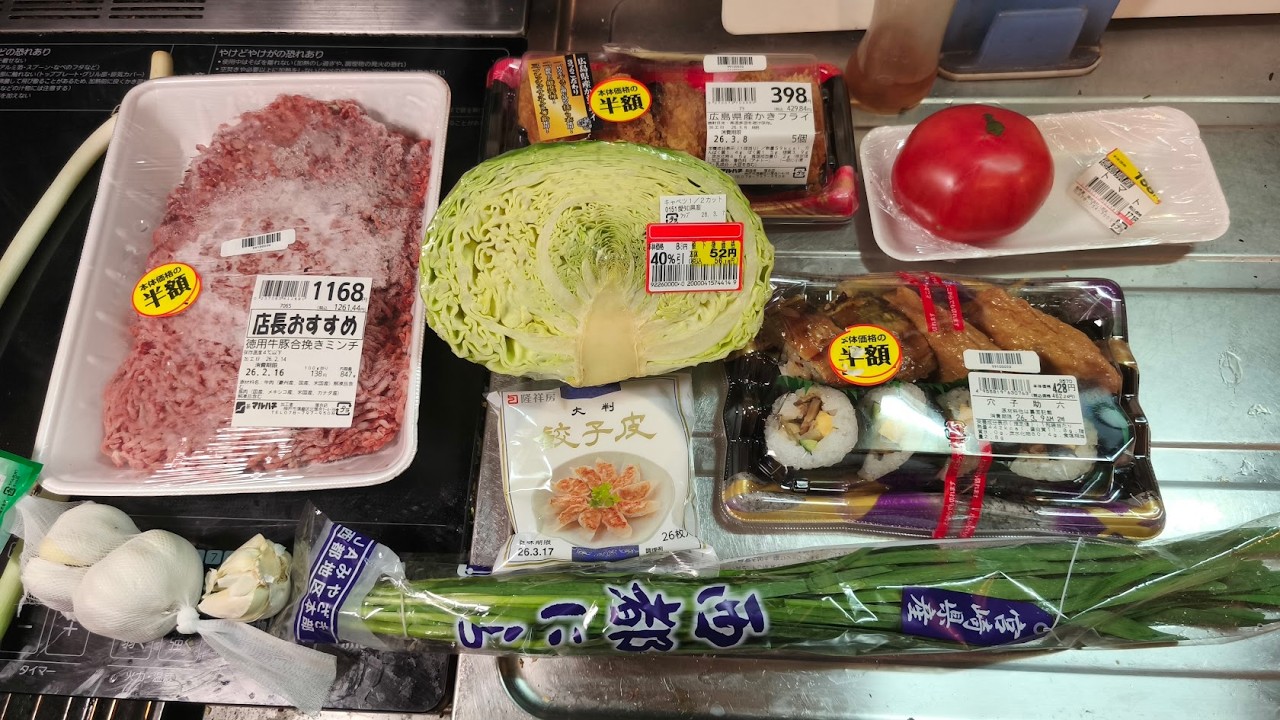餃子作ります。 光のおじさんお料理実況 【助六、トマト、カキフライ】【ミッドナイトクッキング】