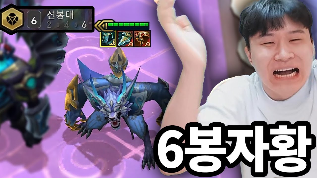 눈으로 쫓아갈 수 없는 자발워황 ㄷㄷ