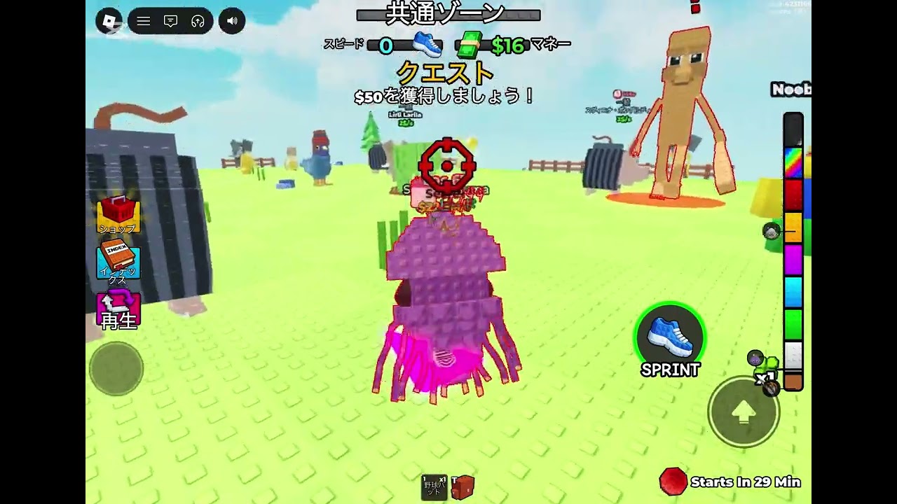 ロブロックス流行のゲームをいろいろやってみた part.2