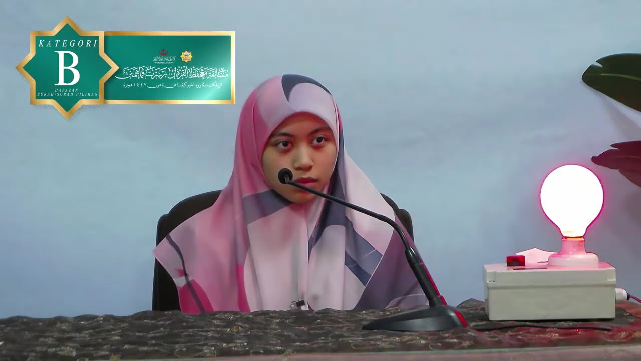Musabaqah Menghafaz Al-Quran Berserta Pemahamannya Peringkat Separuh Akhir Kebangsaan Tahun 1447H