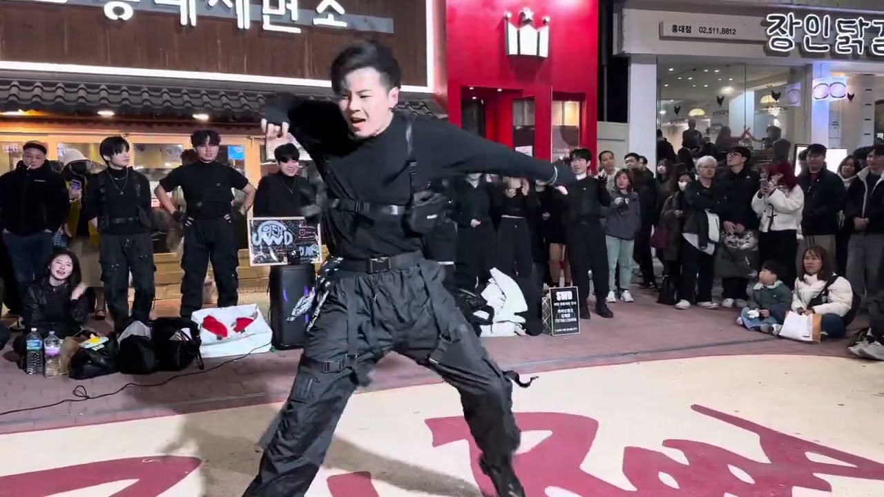 HONGDAE K-POP BUSKING (SWD) - [Yeonjun] Ggum