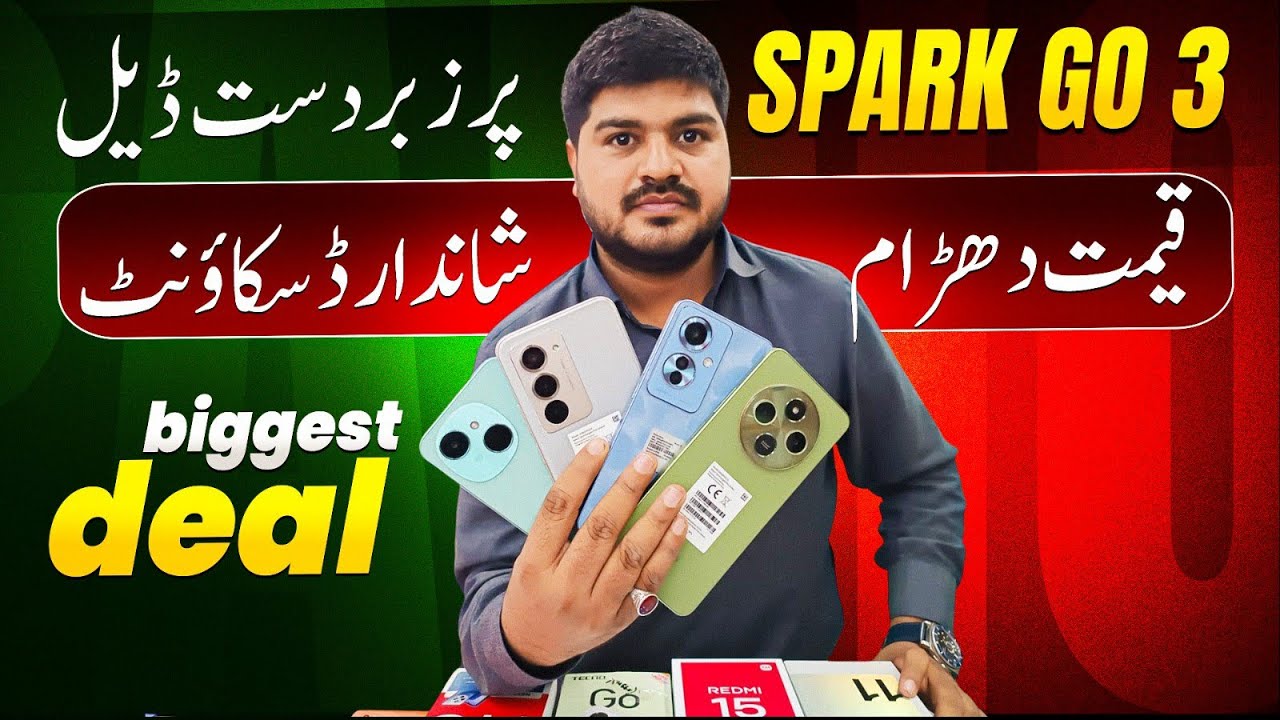 Spark Go 3 Big Deal in Pakistan | Latest Price & Offer Details 2026