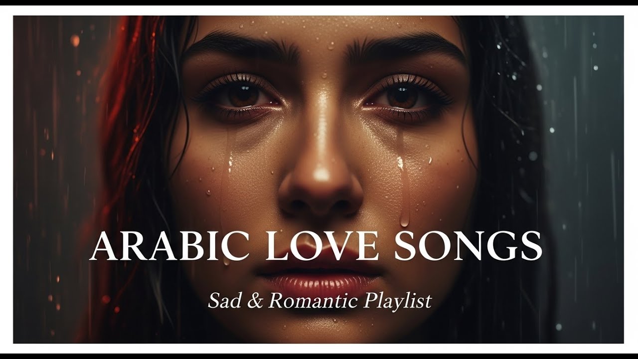 موسيقى عربية للاسترخاء | Traditional Arabic Music Vibes vol 187
