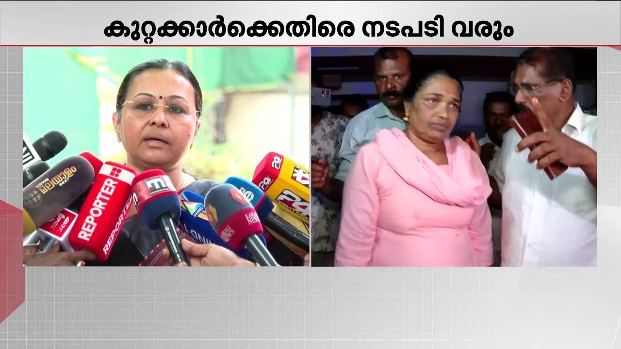 ഉപകരണം വയറ്റില്‍ ഇരുന്നാല്‍ പ്രശ്‌നമില്ലെന്ന് ഒരുകാരണവശാലും പറയാന്‍ പാടില്ലാത്തത്: വീണ ജോര്‍ജ്