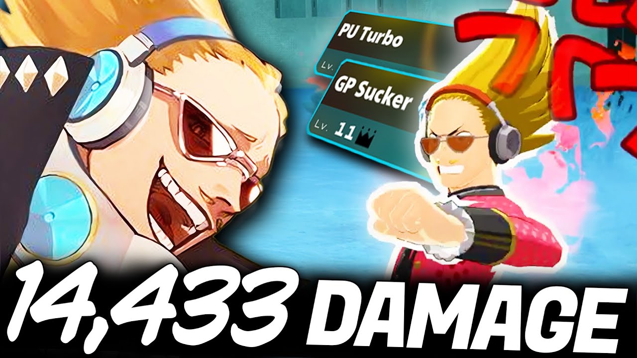 #1 PRESENT MIC Does INSANE DAMAGE With This UNDERRATED BUILD