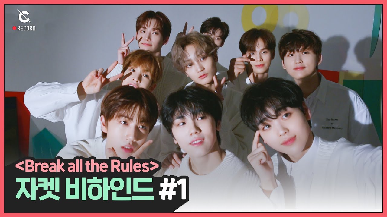 [C-Record] 'Break all the Rules' PHOTOSHOOT Part.1 l 크래비티 (CRAVITY)