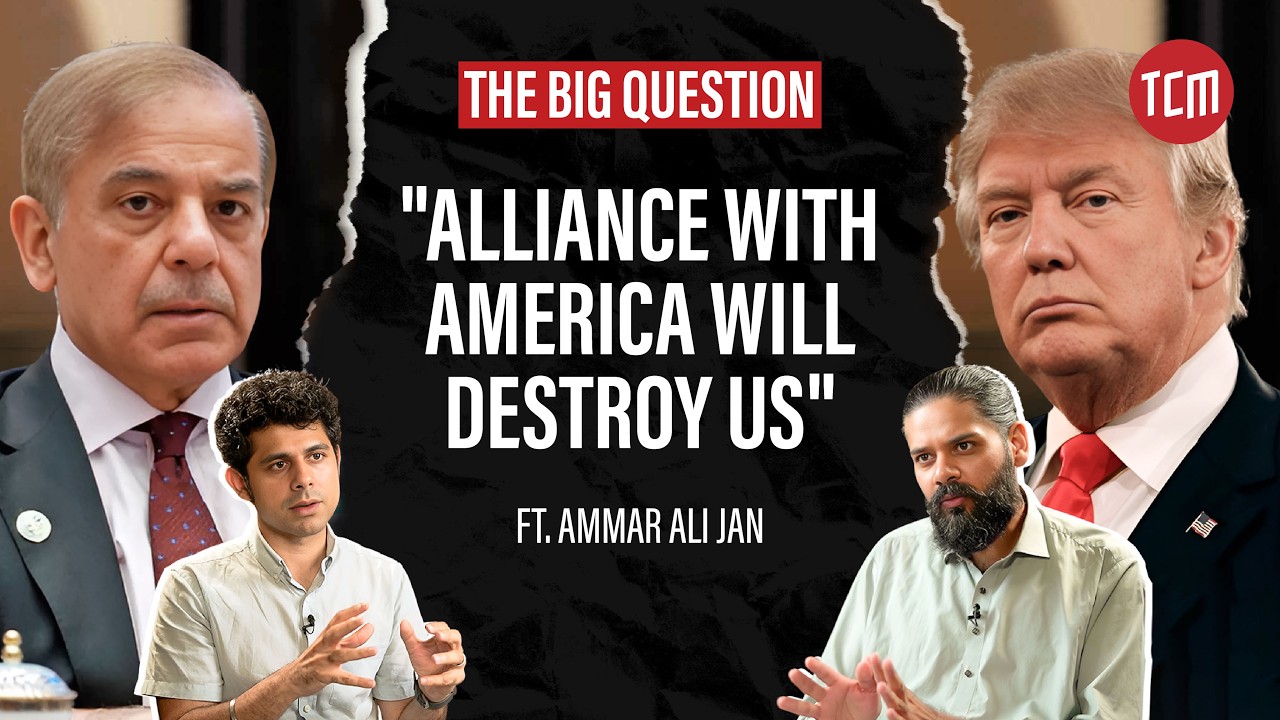 Kya India Sey Puri Dunya Nafrat Karti Hai? | The Big Question ft. Ammar Ali Jan | Ep 33