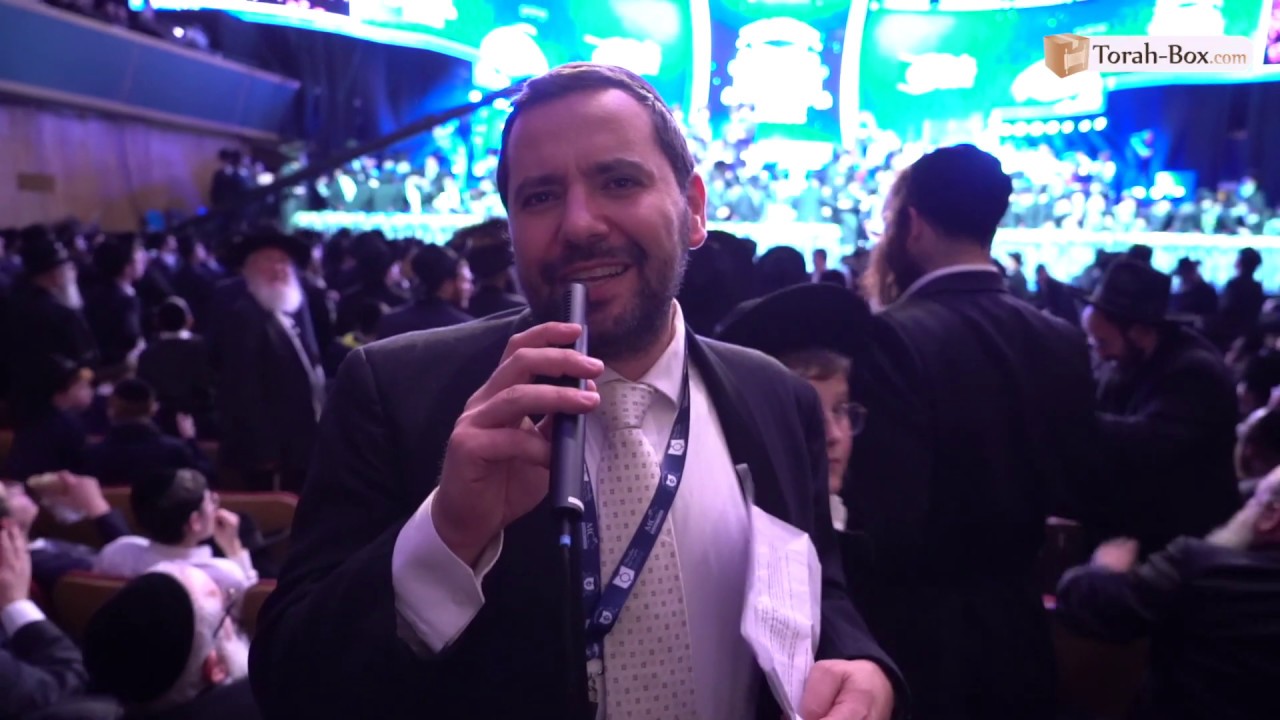Siyoum : la C&eacute;r&eacute;monie de fin d'&eacute;tude du Talmud &agrave; J&eacute;rusalem !! 🔥