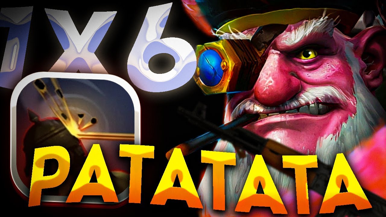 ПОМЕНЯЛ ВИНТОВКУ НА ПУЛЕМЕТ SNIPER В DOTA 1X6 / DOTA 2