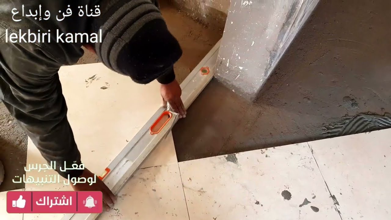 طريقة مدهشة اخد مقاس لي اصعب تقطيعة بلاط سيراميكAn amazing way to measure my hardest tile cutter▶️89