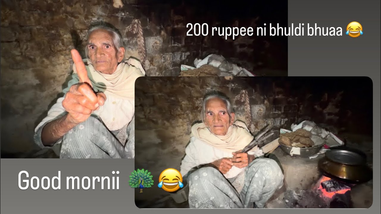 Goood mrniii ji bhua walo 😂 att kink hundi #laxmiaujla #funny #comedyfilms #doaba 