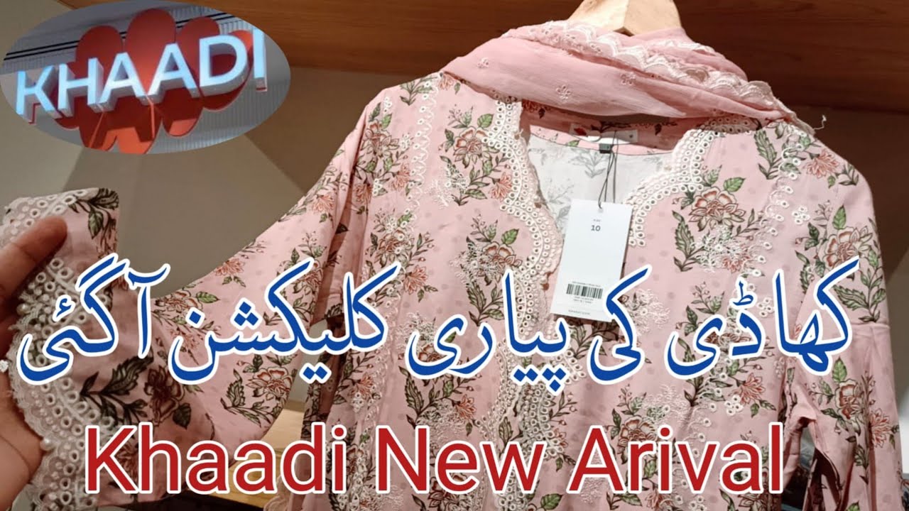 💕Khaadi New Collection 2024 || khaadi sale today | khaadi Latest Beautiful 💕Collection