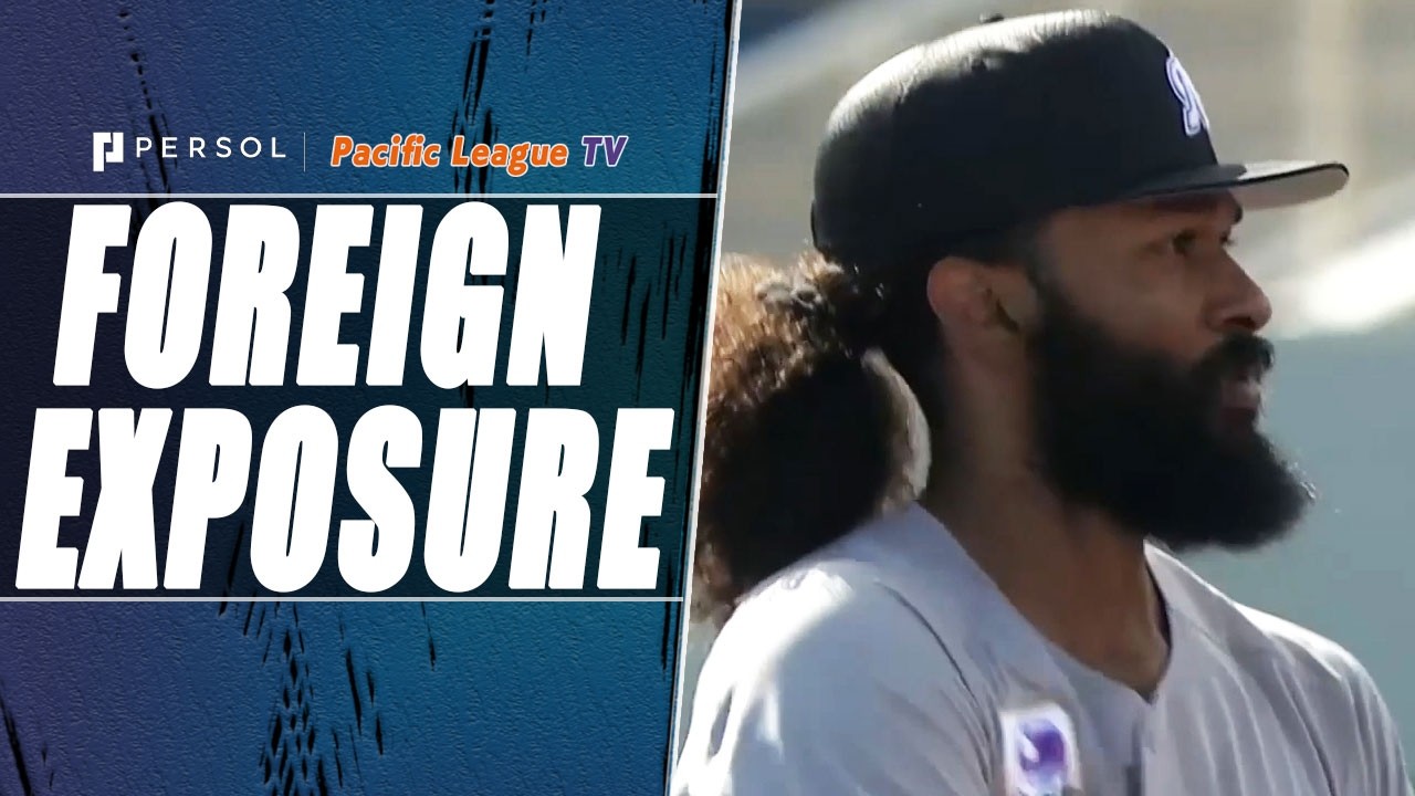 Andre Jackson: 4 Scoreless Innings & 3 Strikeouts!