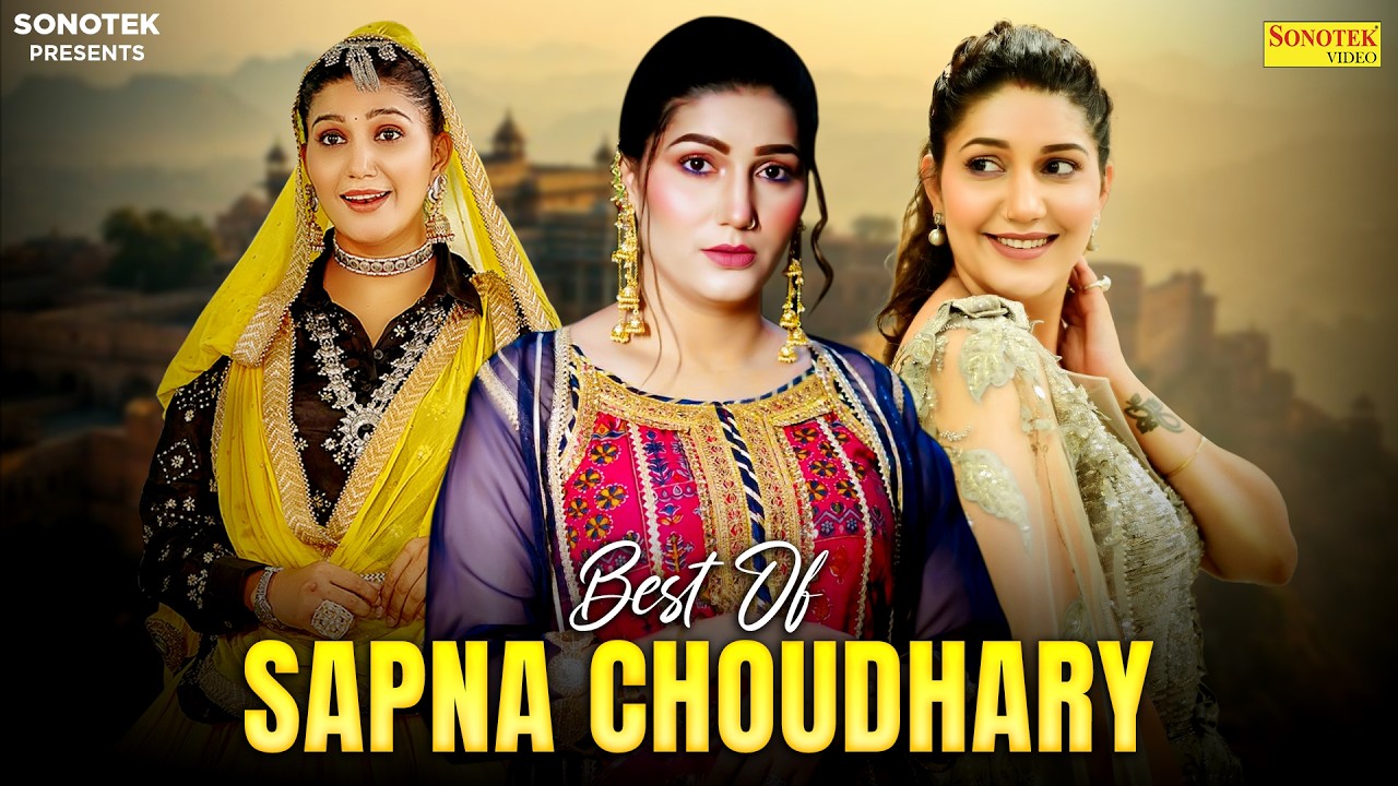 Best Of Sapna Choudhary | Sapna Choudhary | New Haryanvi Song 2026 | Chatak Haryanvi