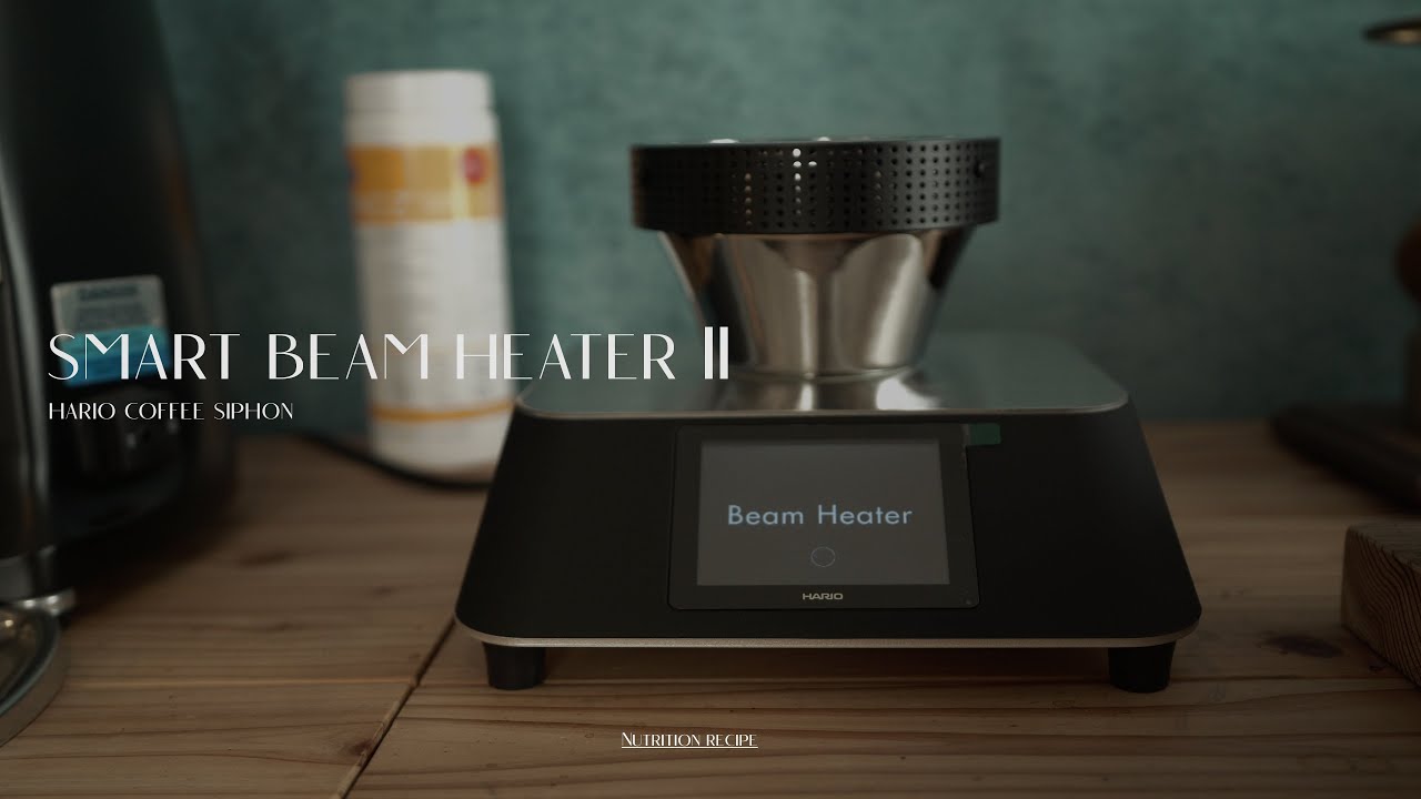 ☆スマートビームヒーターでサイフォンコーヒーを淹れてみた｜HARIO COFFEE SIPHON｜SMART BEAM HEATER