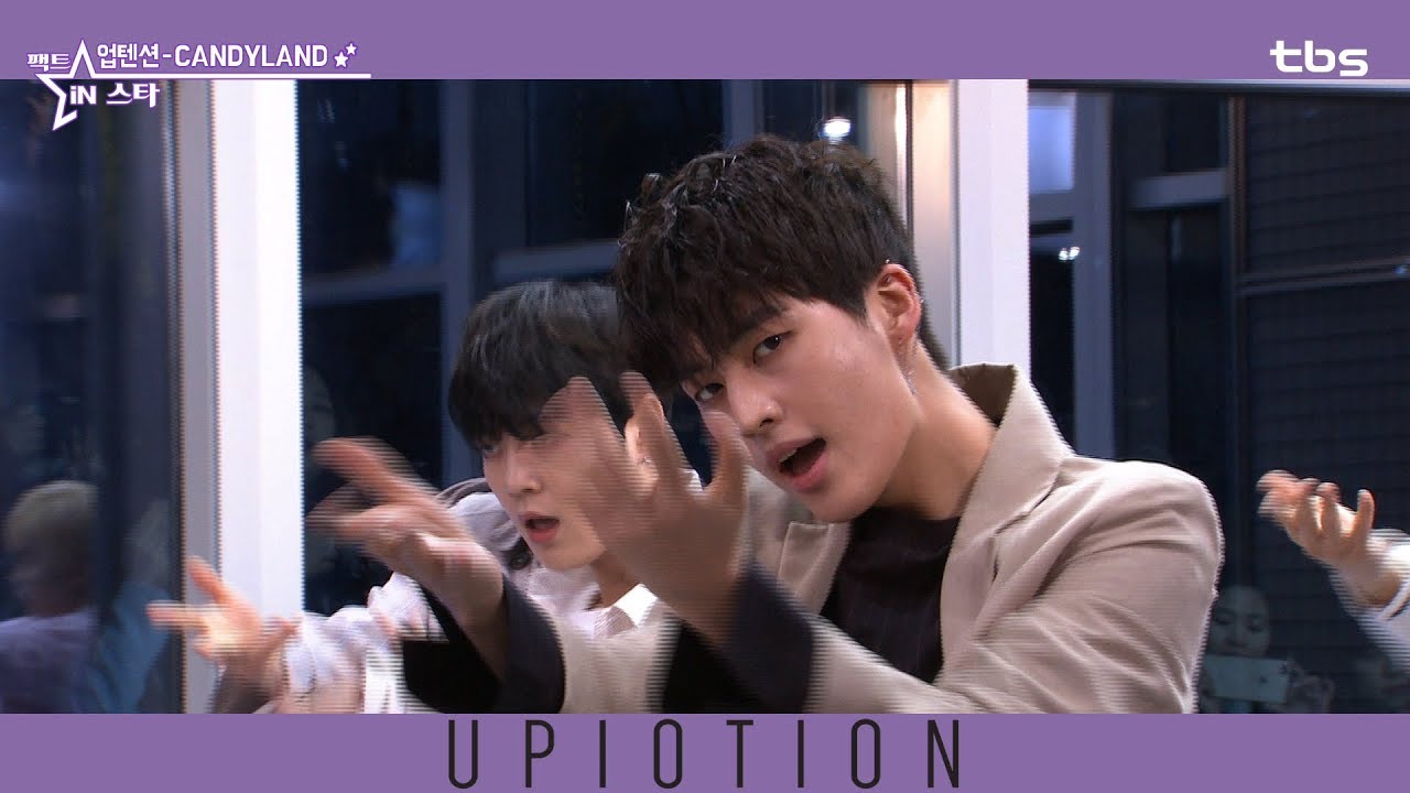 [팩트M/V] 업텐션(UP10TION) - CANDY LAND