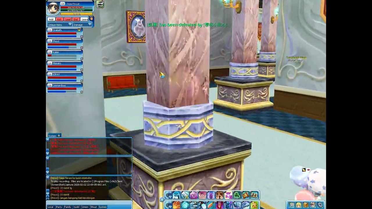 LUNA3 Online 攻城戰, Castle Siege