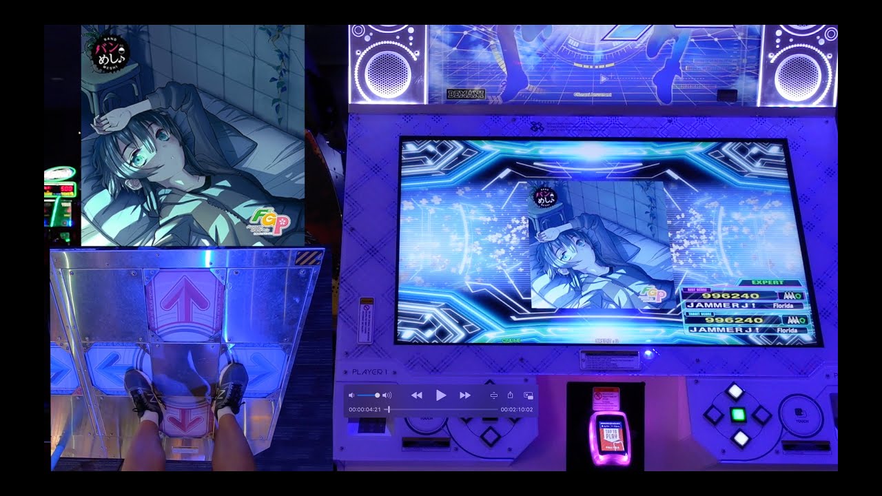 ROOM - AAA - (Single Expert) - Dance Dance Revolution A20 PLUS