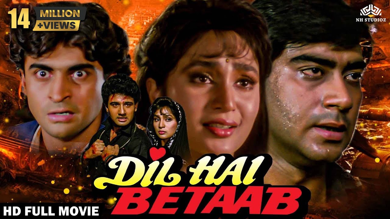 Dil Hai Betaab Full Movie | बॉलीवुड सुपरहिट एक्शन मूवी | Ajay Devgn, Pratibha Sinha, Vivek Mushran