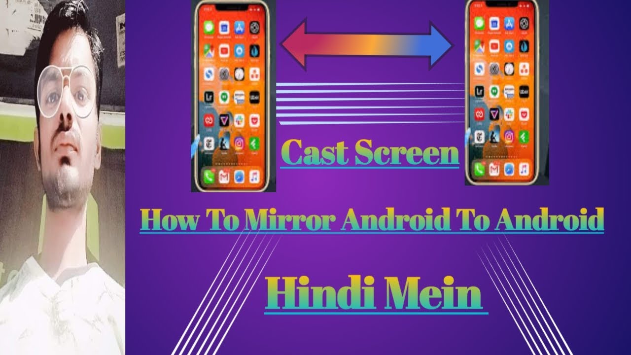 Apowermirror Kaise Use Kare | How To Use Apowermirror Android To Android | Screen Mirroring In Hindi