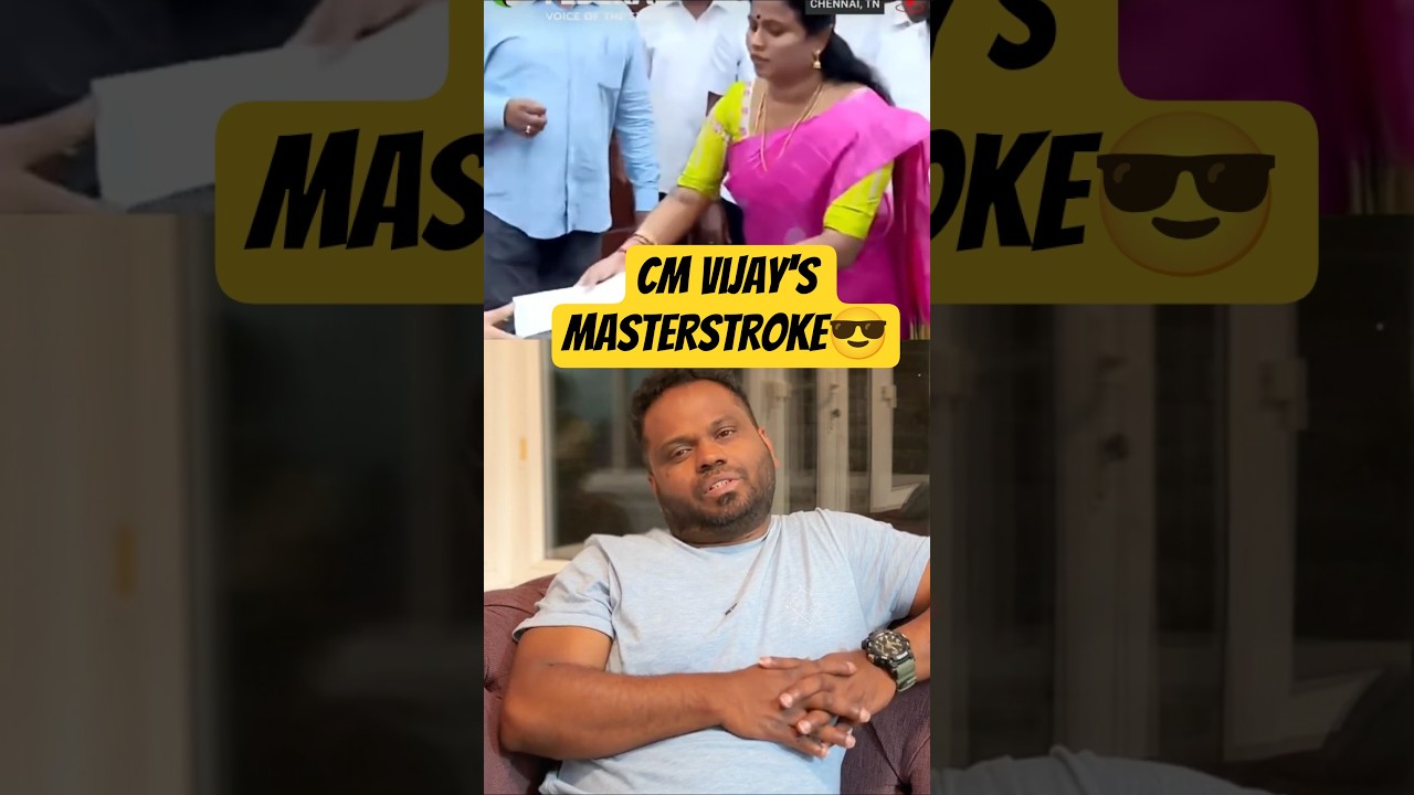 Massive Political Move by Vijay 😎 TVK Strength Grows #Vijay #tvk #vijaycm