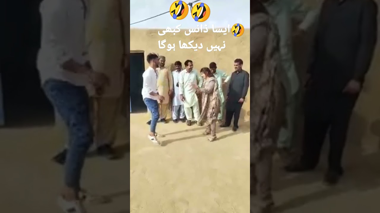 Funny Dance on Desi culture #duckybhai #viral #funny #desi #vlog