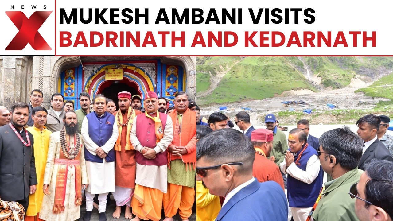 Mukesh Ambani Visits Badrinath & Kedarnath Temples in Uttarakhand | Latest News | NewsX