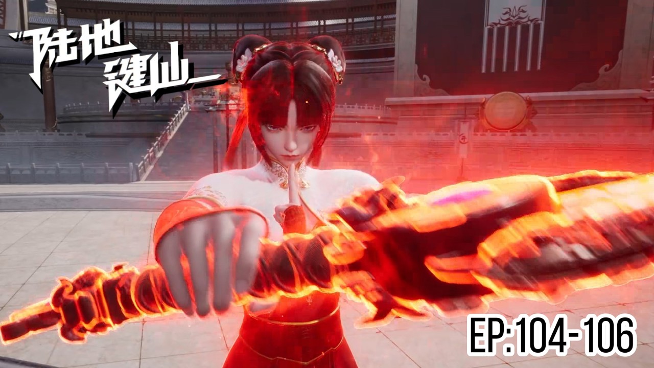 ⌨【陆地键仙】EP0104-106 靠嘴翻盘！键盘侠实力再现，祖安一招反转让全场傻眼！ #陆地键仙 #LuDiJianXian