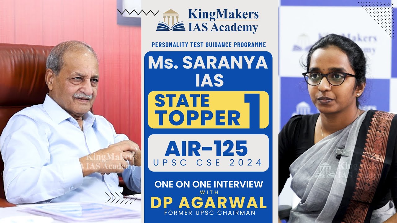 Ms Saranya S AIR 125 | One on One Session with Shri.D.P.Agarwal | PCM Batch 2021 of KingMakers