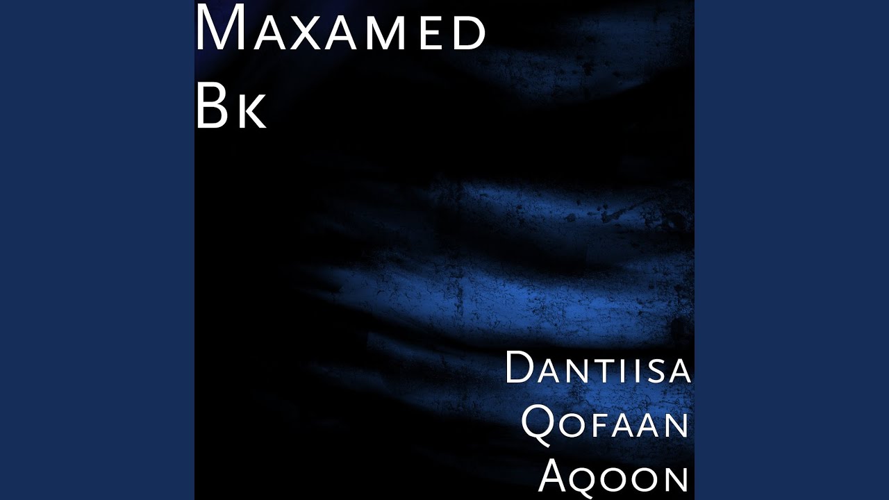 Dantiisa Qofaan Aqoon