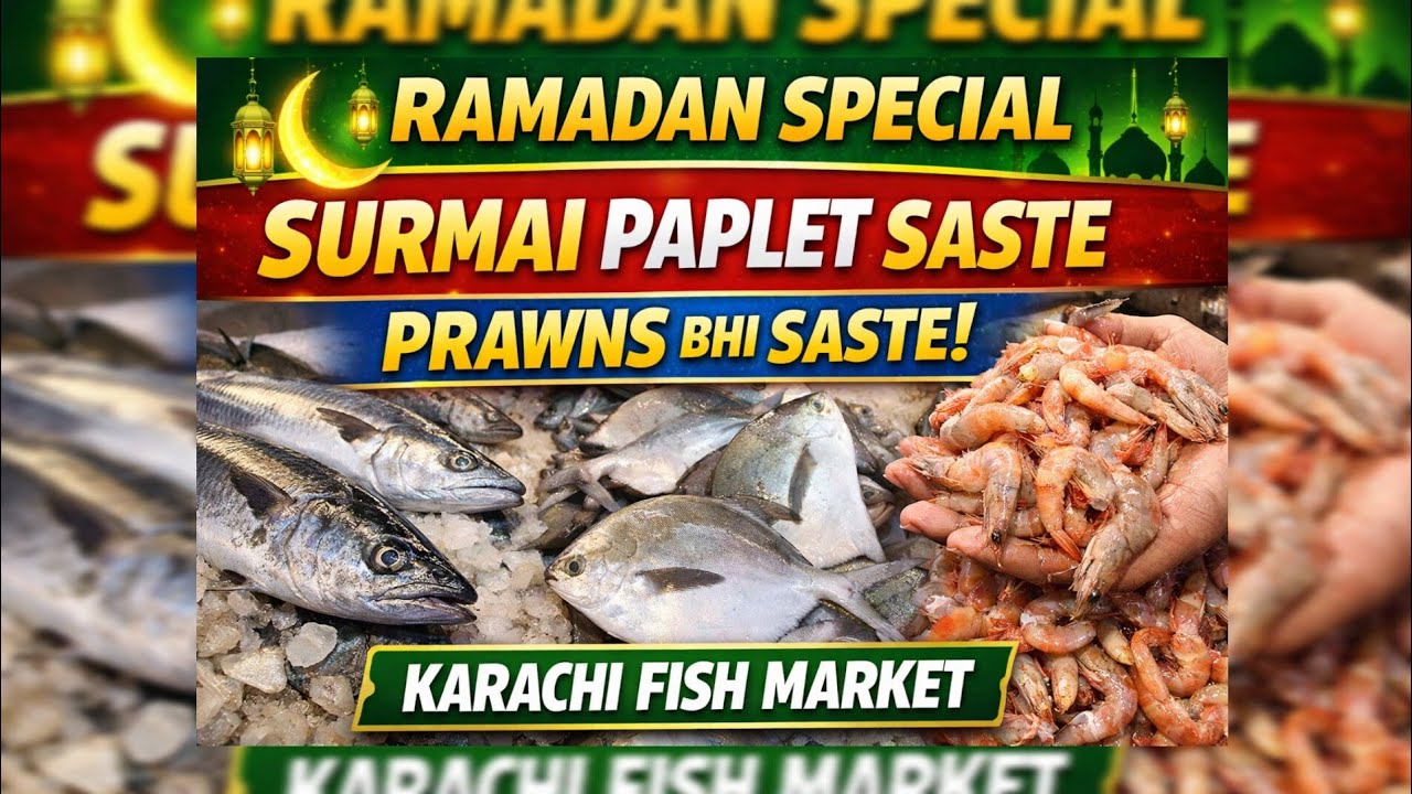 Ramadan Special 🐟Karachi Fish Market | Fish & Prawns Ho Gaye Saste | Daily Seafood Update