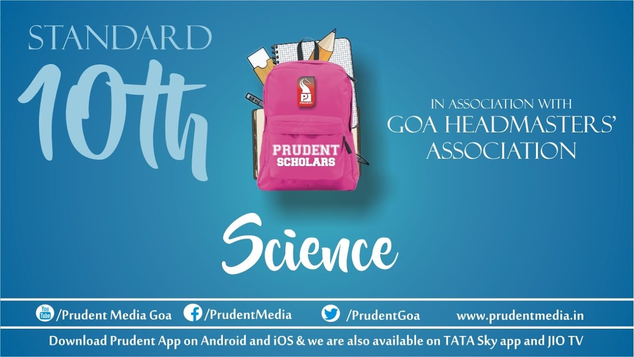 Prudent Scholars | Science Chemical Reactions and equation session 3 | 030820
