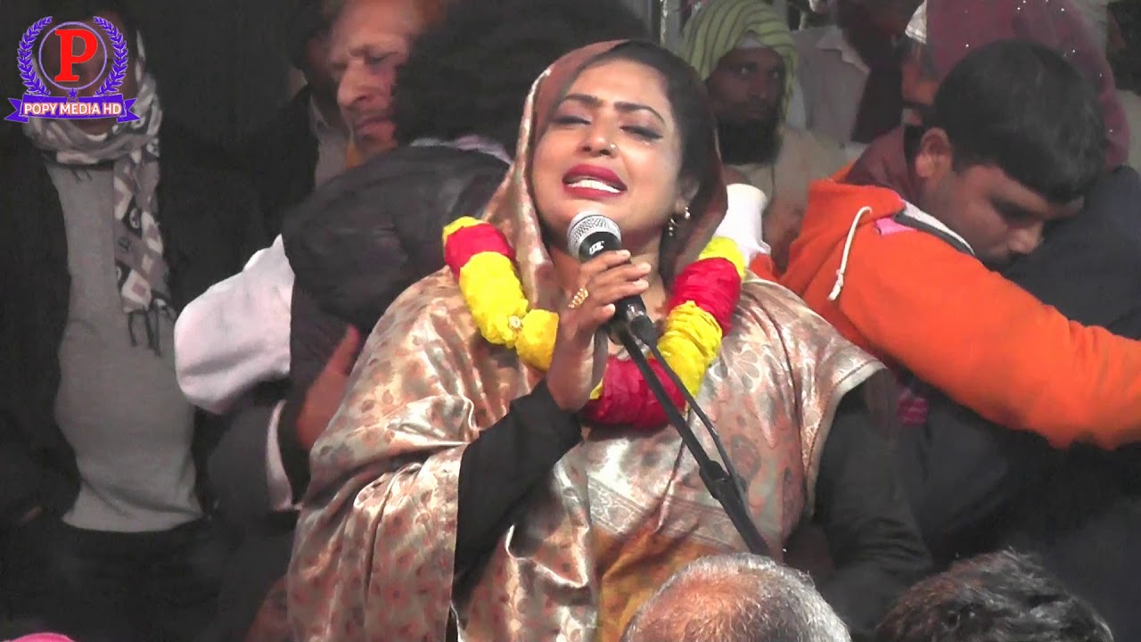 প্রেম কইরা কি জ্বালারে হইল --রিতা দেওয়ান বাউল-- বিচ্ছেদ গান।।পপি মিডিয়া