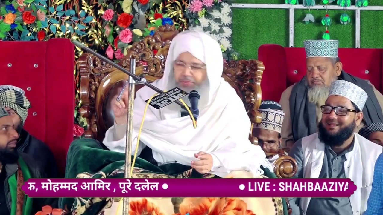 Syed Hasan Miyan 