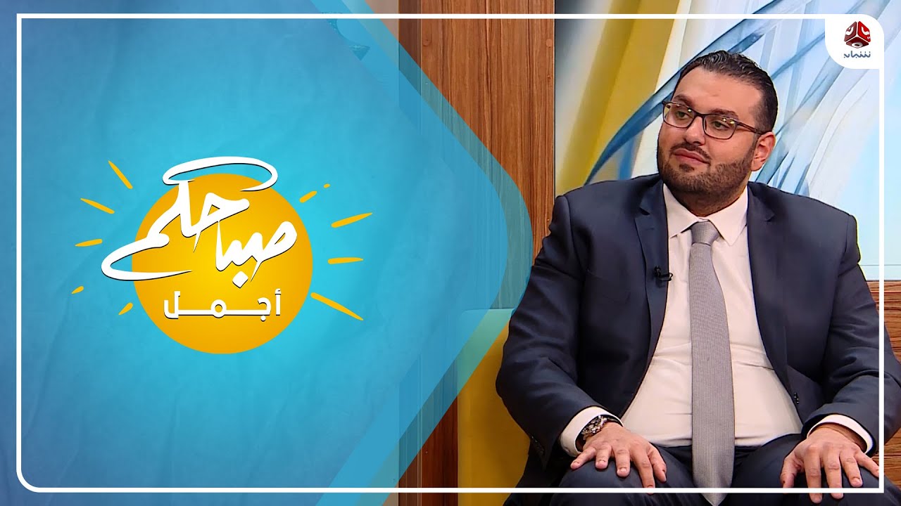 أحدث التقنيات في علاج حصى الكلى
