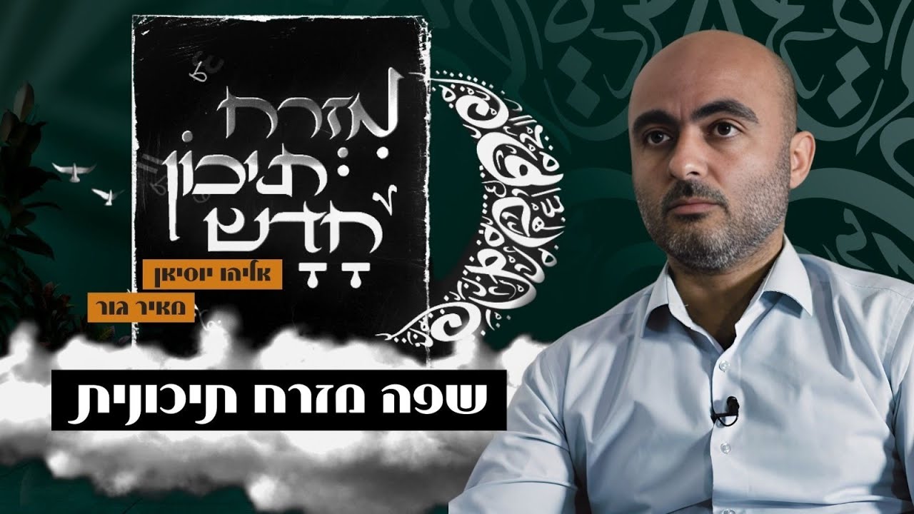 סדרת רשת חדשה: 