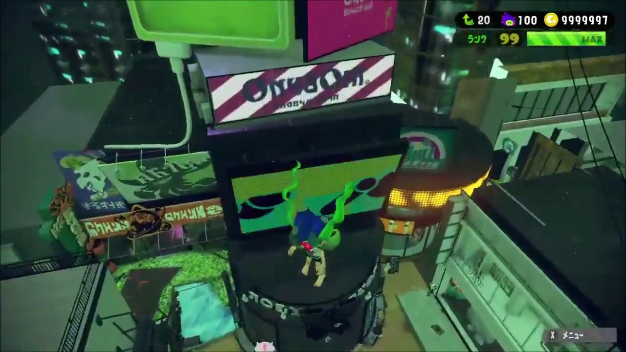 Splatoon 2 Hacking Showcase