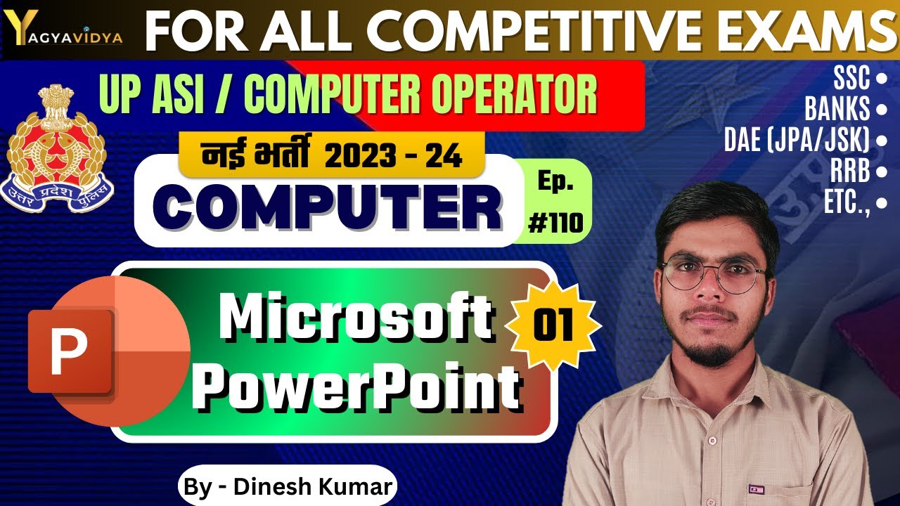 What is MS PowerPoint? | Creating Slides in PowerPoint | Ep. 110 | SSC/UP Computer Operator Class