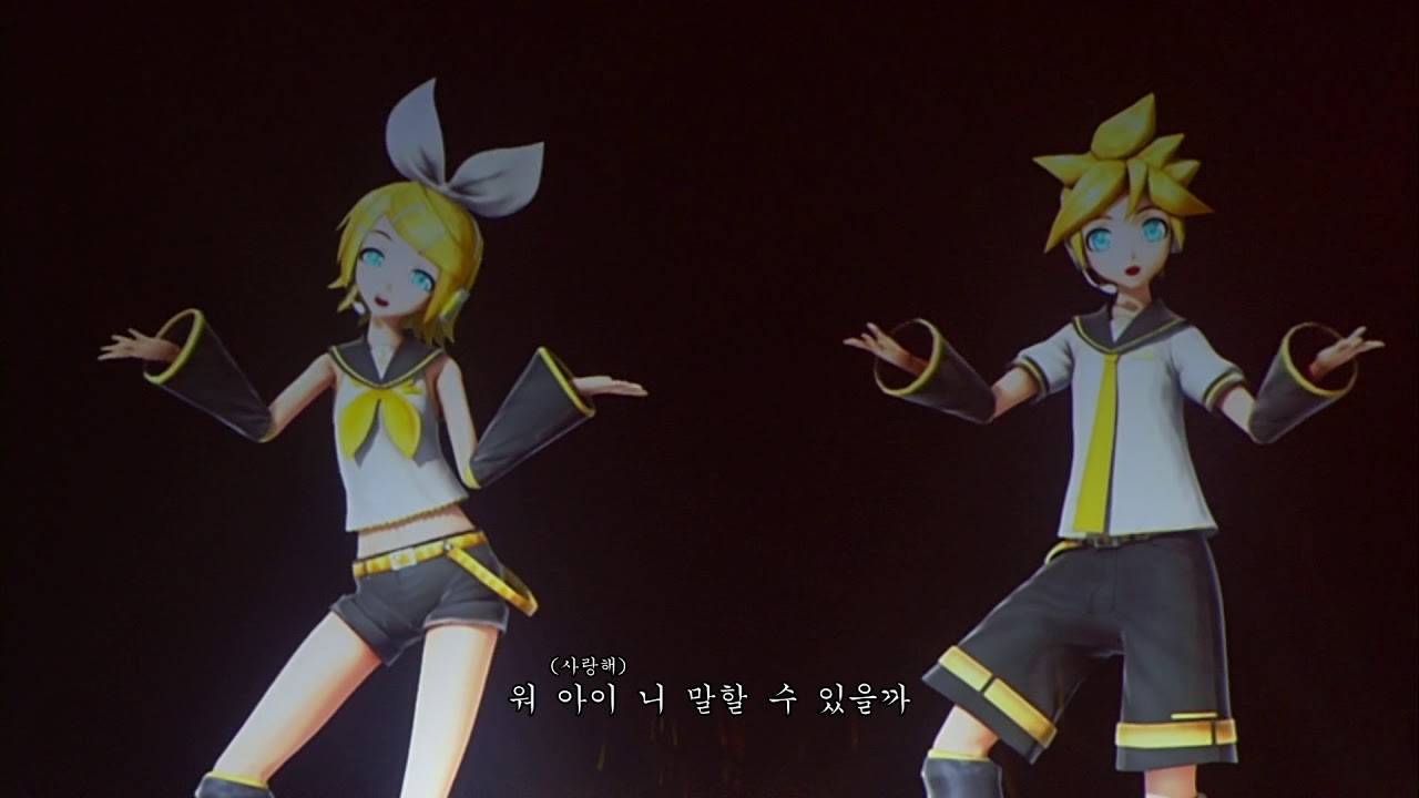 (MAGICAL MIRAI 2017) 16. 카가미네 린 렌 - 이얼(하나 둘) 팬클럽 (+ 한국어 자막)
