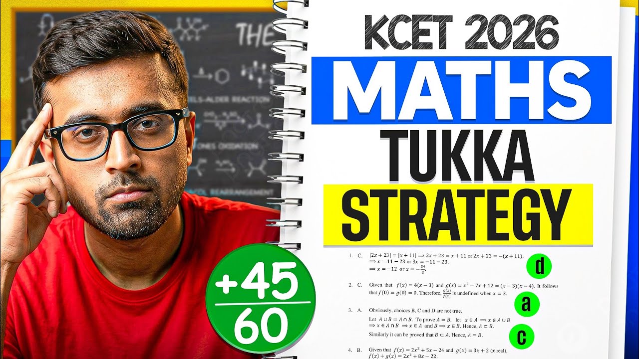 Tukka Strategy for KCET 2026 Maths 🔥| How to Guess Correctly! | Score Extra Marks | Aayush Rathi 