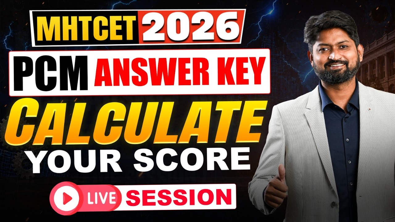 MHTCET 2026 PCM Answer Key |Calculate Your Score | GanitAnk | #mhtcet2026